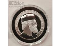 Ασήμι 1 oz Βασιλιάς Τόμισλαβ 2025 Κροατία 4 ευρώ