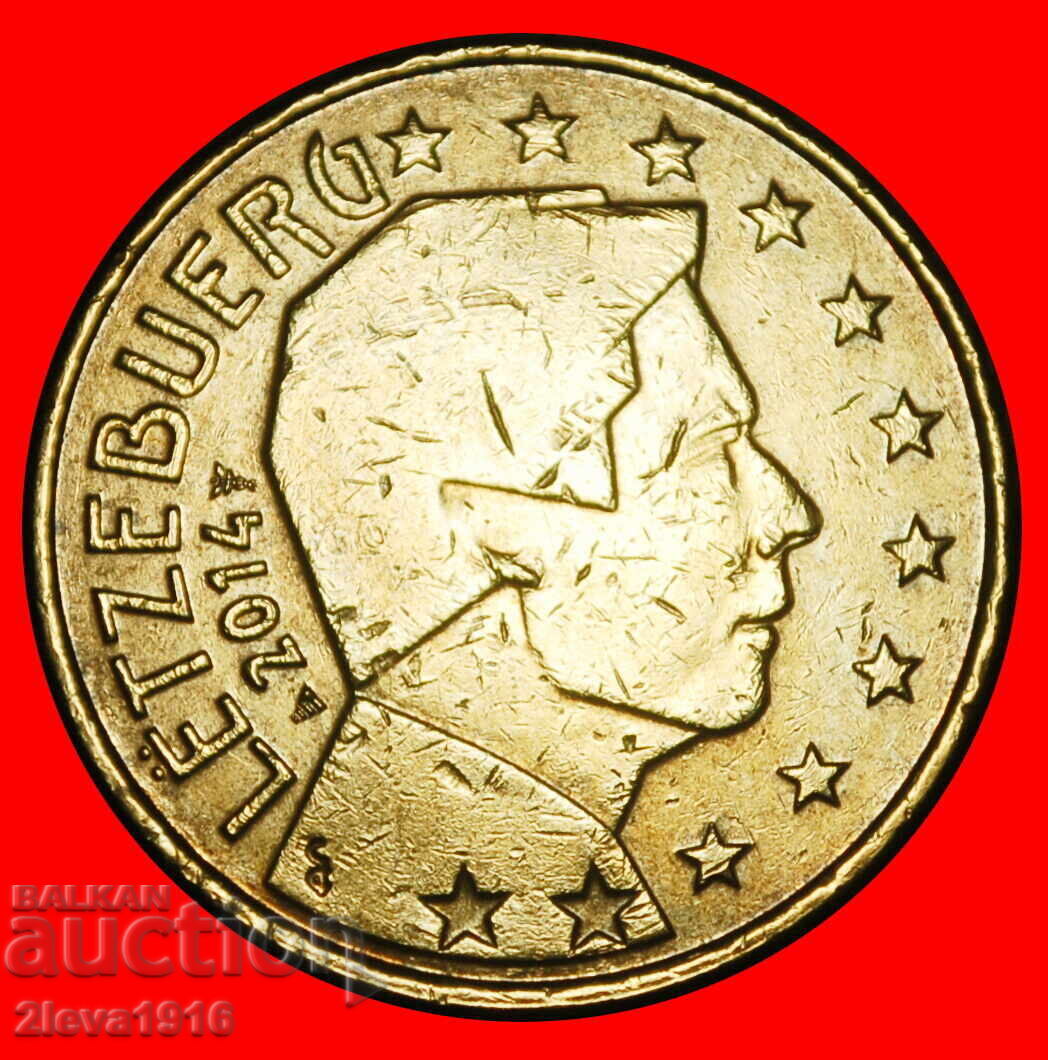 Ⰺ NETHERLANDS (2007-2025): LUXEMBOURG ★ 50 EURO CENTS 2014
