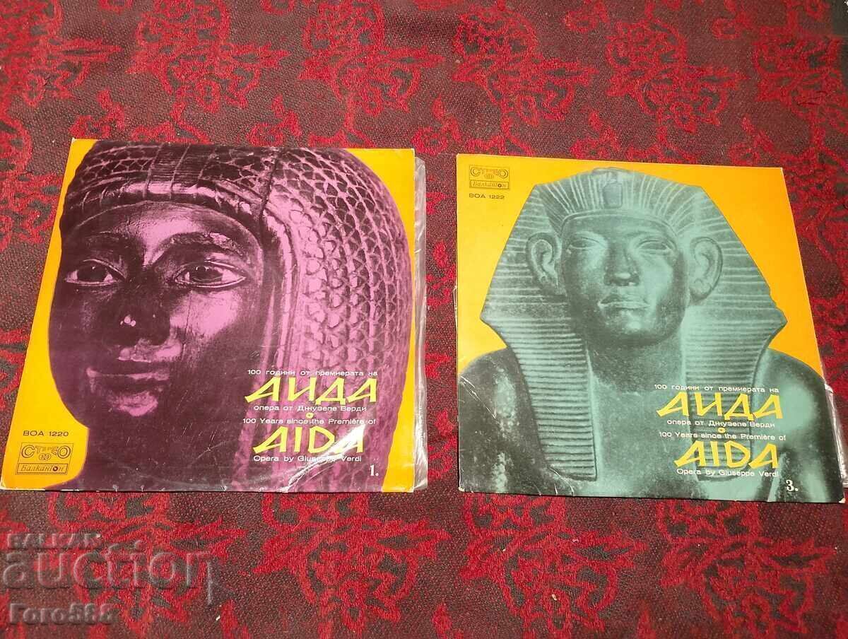 Livrarea Înregistrări de gramofon 2