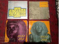 Δίσκοι γραμμοφώνου 2