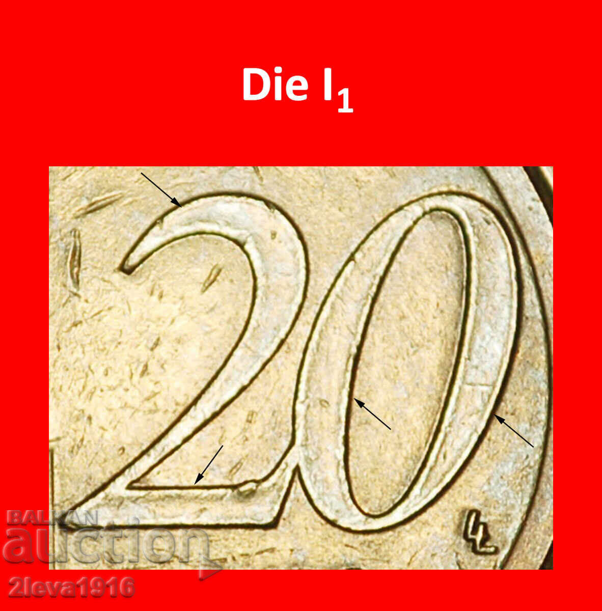 Ⰿ NORDIC GOLD 1999-2006: SPAIN★20 EURO CENTS 2007 PUBLISHED! με τιμή € 0.79 | 1.55 BGN