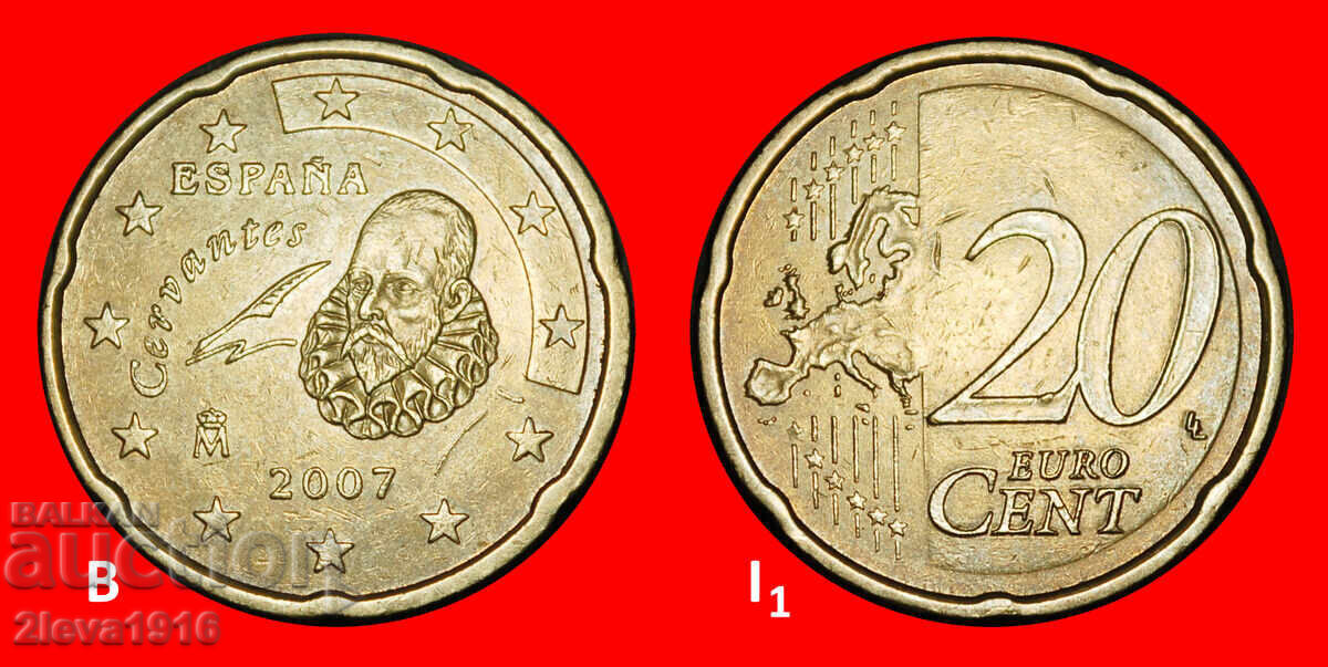 Ⰿ NORDIC GOLD 1999-2006: SPAIN★20 EURO CENTS 2007 PUBLISHED!