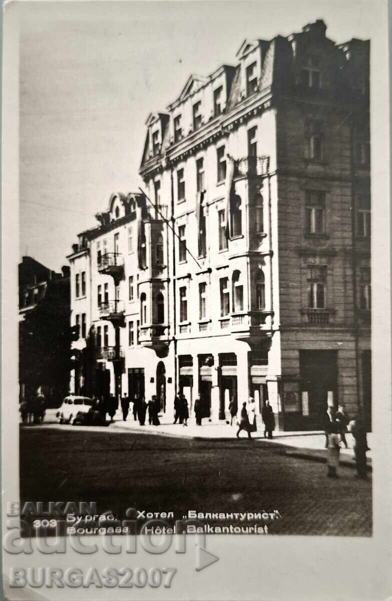Veche carte poștală Burgas, hotel "Balkantourist", anii 1950 Veche carte poștală Burgas, hotel "Balkantourist", anii 1950