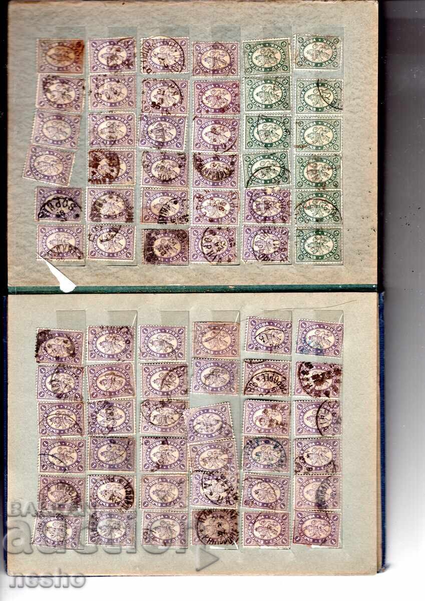 philately with price € 20.00 | 39.12 BGN