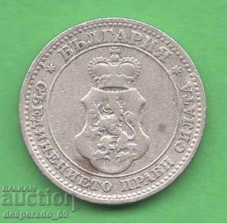 (¯`'•.¸ 10 stotinki 1906 BŬLGARIYA ¸.•'´¯) cu preț € 1.00 | 1.96 BGN