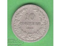 (¯`'•.¸ 10 stotinki 1906 BULGARIA ¸.•'´¯)