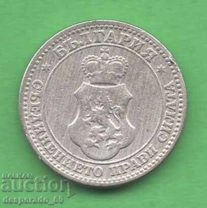 (¯`'•.¸ 5 stotinki 1912 BŬLGARIYA ¸.•'´¯) με τιμή € 1.00 | 1.96 BGN