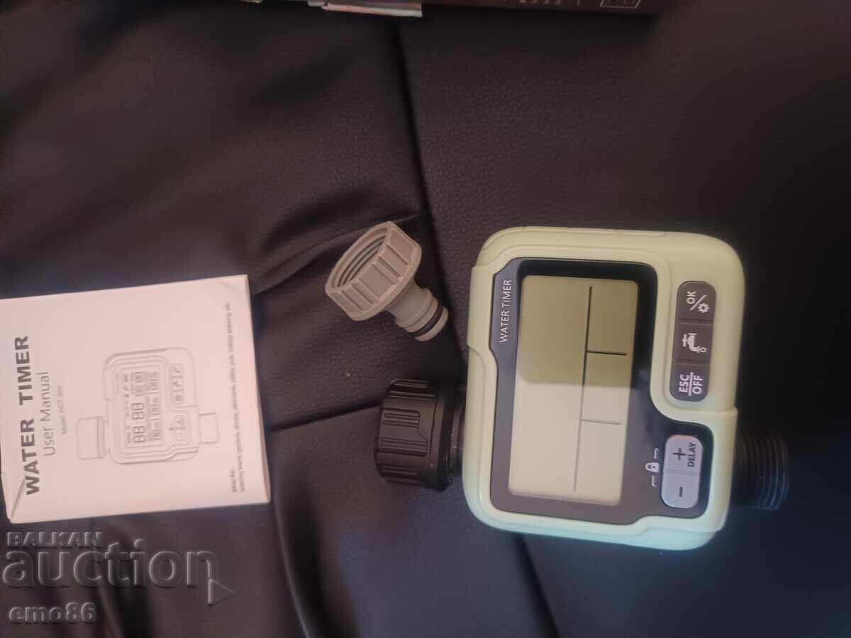 Υπολογιστής για άρδευση με τιμή € 5.00 | 9.78 BGN