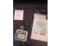 Calculator pentru irigare