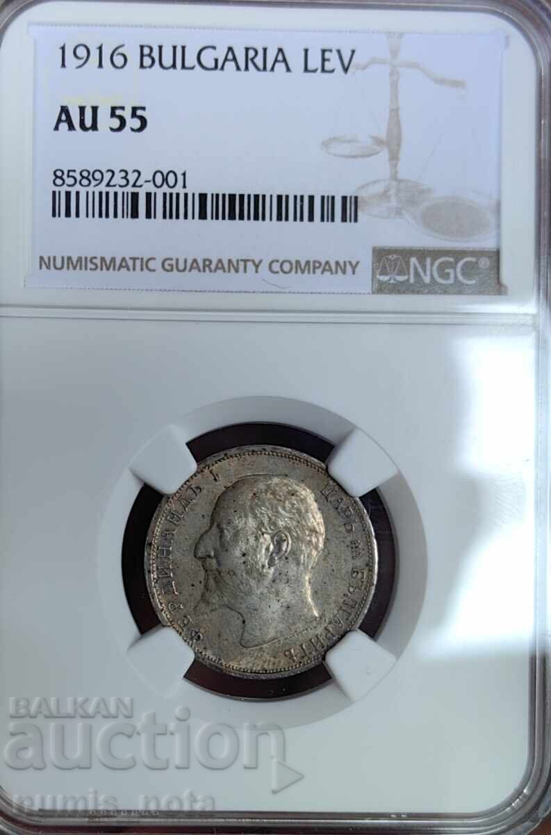 Livrarea 1 lev 1916 an - Original Livrarea 1 lev 1916 an - Original