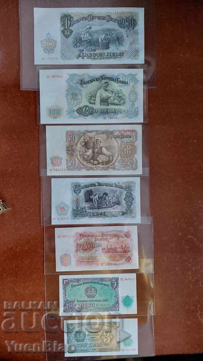 Bancnote din 1951 cu preț € 25.05 | 48.99 BGN