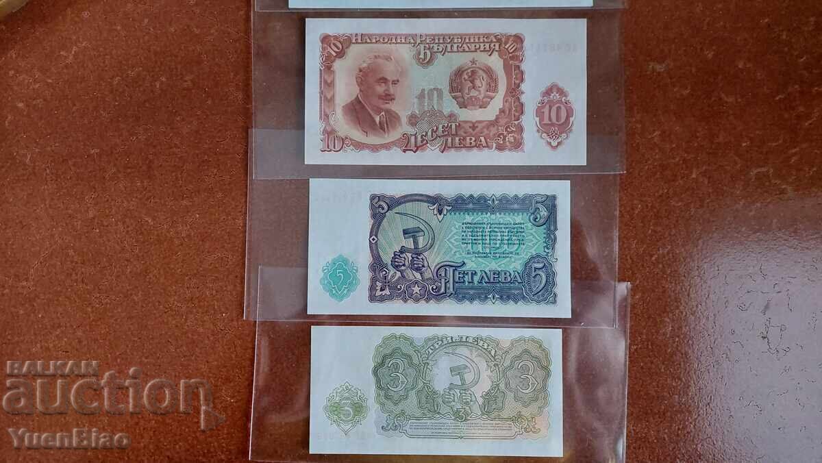 Τραπεζογραμμάτια του 1951 - 5