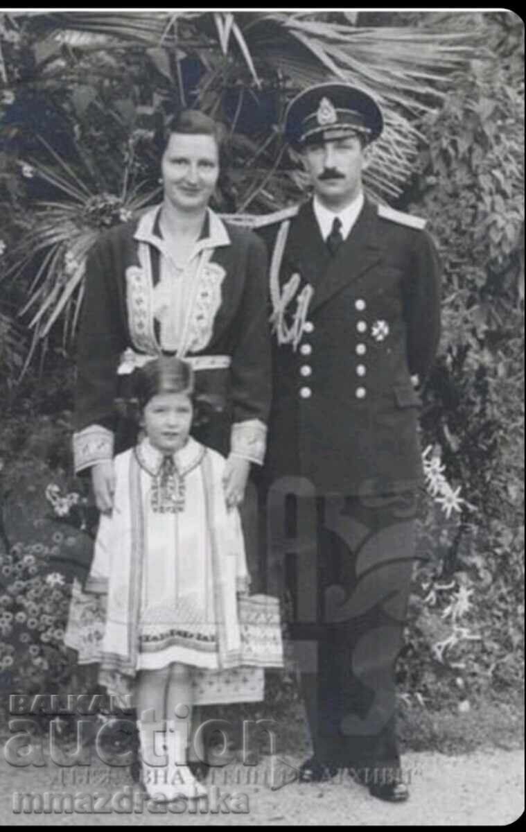 Covor Regatul Bulgaria, Maria-Luiza - 7