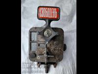 Таксиметров апарат Царство България