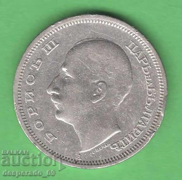 (¯`'•.¸ 50 leva 1940 BŬLGARIYA ¸.•'´¯) cu preț € 1.50 | 2.93 BGN