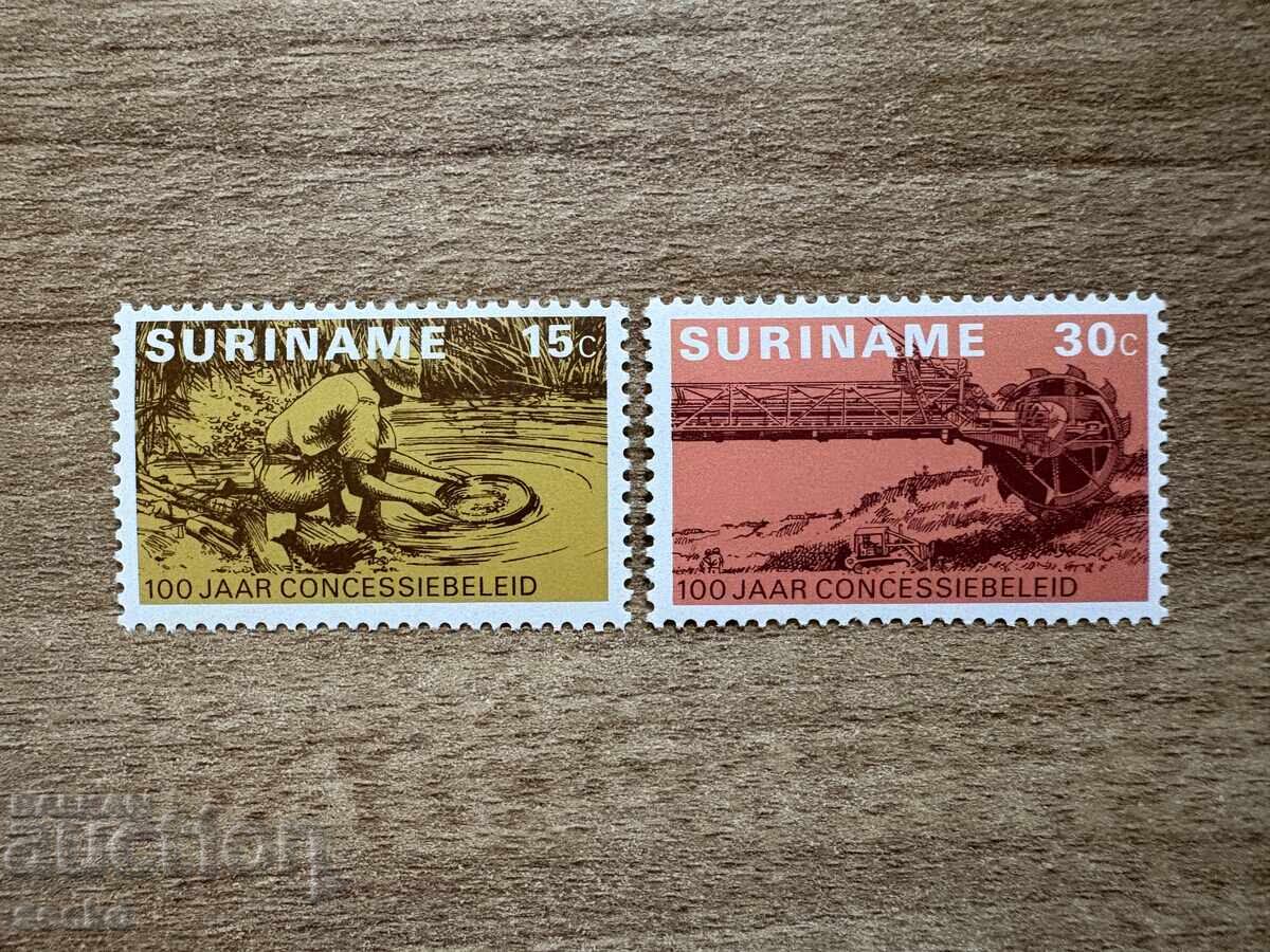 Σουρινάμ - 100 γρ. Πολιτική παραχωρήσεων εξερεύνησης (1975) MNH