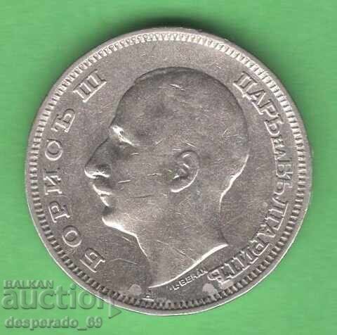 (¯`'•.¸ 20 лева 1940 БЪЛГАРИЯ ¸.•'´¯) с цена € 0.50 | 0.98 лв. (¯`'•.¸ 20 лева 1940 БЪЛГАРИЯ ¸.•'´¯) с цена € 0.50 | 0.98 лв.