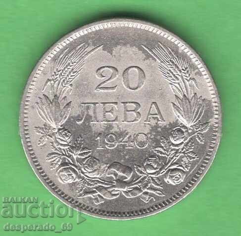 (¯`'•.¸ 20 лева 1940 БЪЛГАРИЯ ¸.•'´¯) (¯`'•.¸ 20 лева 1940 БЪЛГАРИЯ ¸.•'´¯)