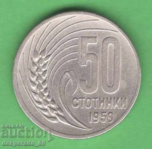 (¯`'•.¸ 50 stotinki 1959 BŬLGARIYA ¸.•'´¯)