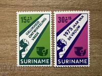 Surinam - Anul Internațional al Femeii (1975) MNH