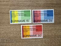Suriname - 100g. Metric Convention (1975) MNH
