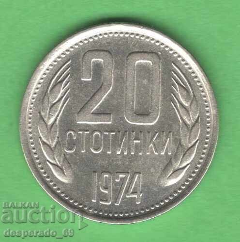 (¯`'•.¸ 20 stotinki 1974 BŬLGARIYA aUNC ¸.•'´¯) (¯`'•.¸ 20 stotinki 1974 BŬLGARIYA aUNC ¸.•'´¯)