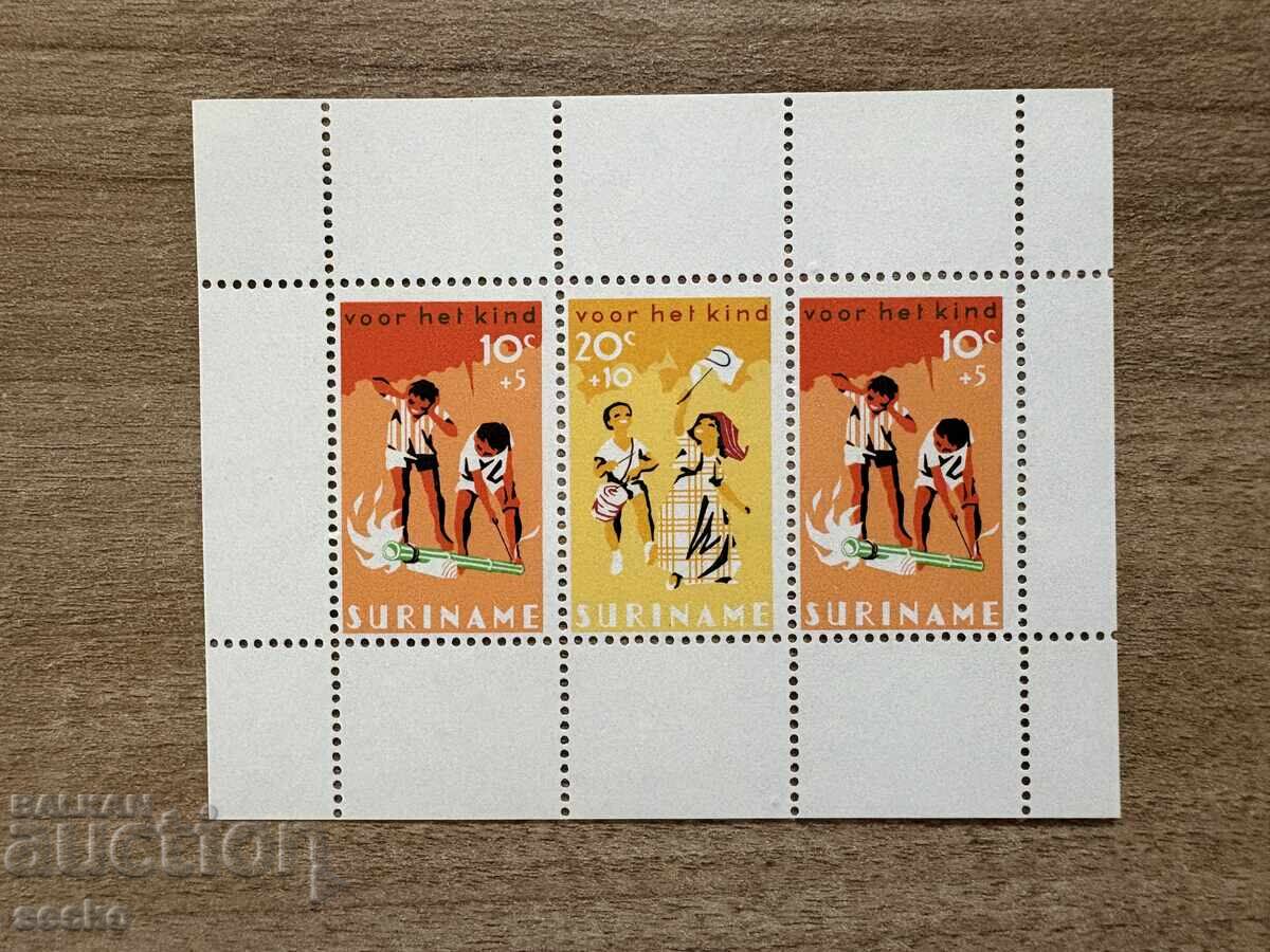 Surinam - Bunăstare copilărească (1966) MNH Surinam - Bunăstare copilărească (1966) MNH