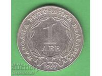 (¯`'•.¸ 1 Lev 1969 BULGARIA ¸.•'´¯)