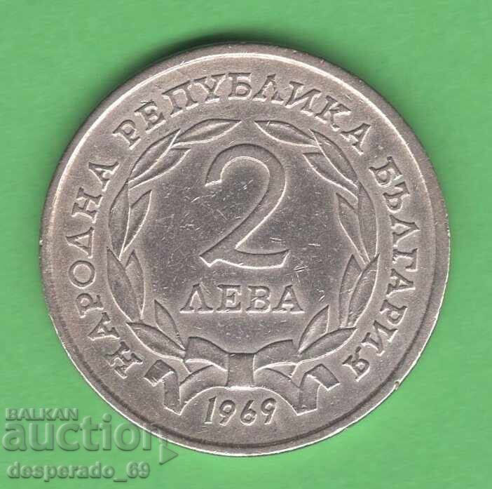 (¯`'•.¸ 2 leva 1969 BŬLGARIYA ¸.•'´¯)