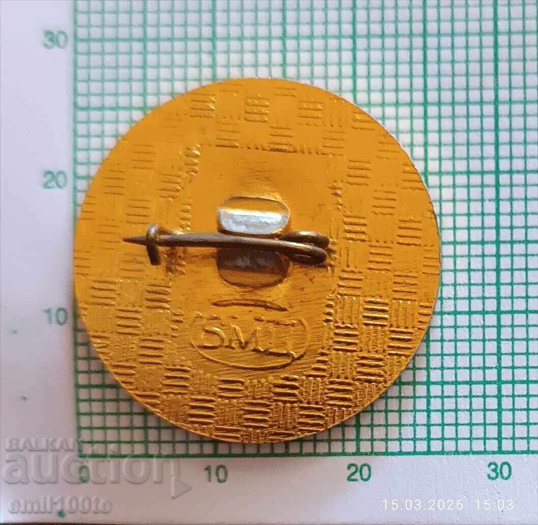 Livrarea Insigna - DFS Iskar Pelovo