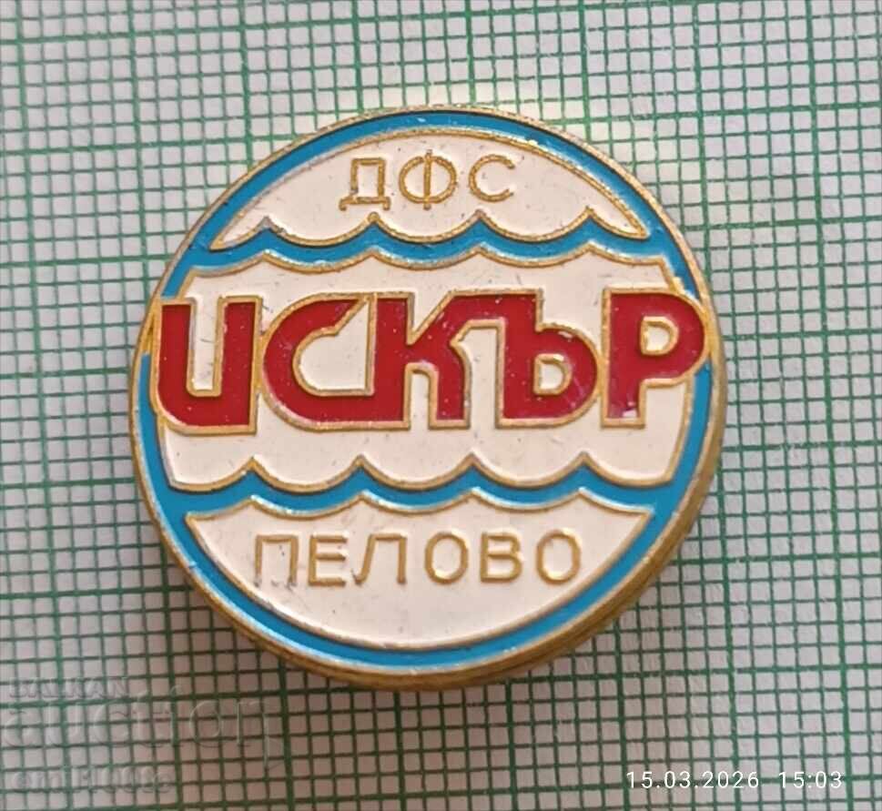 Insigna - DFS Iskar Pelovo