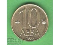 (¯`'•.¸ 10 leva 1997 BŬLGARIYA ¸.•'´¯)