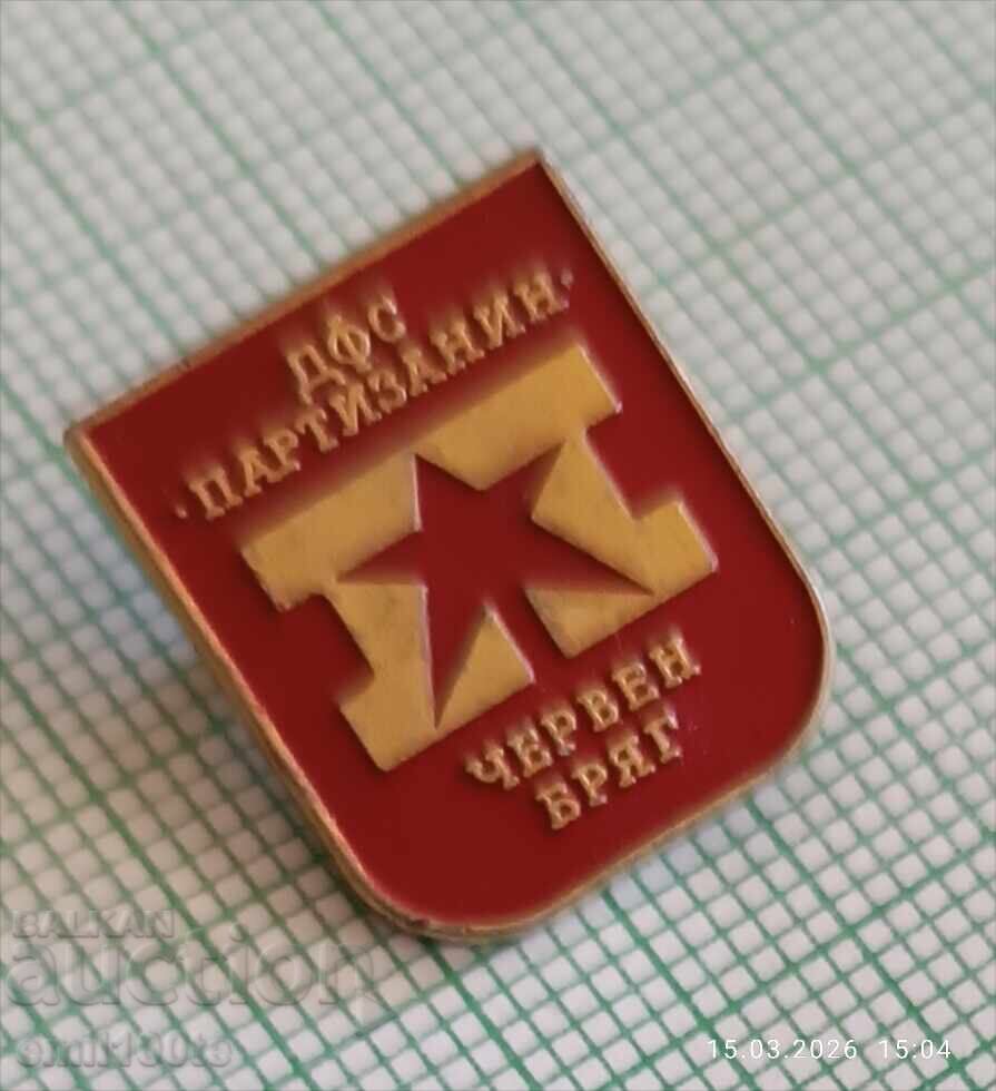 Auction  Badge - DFS Partizan Cherven Bryag