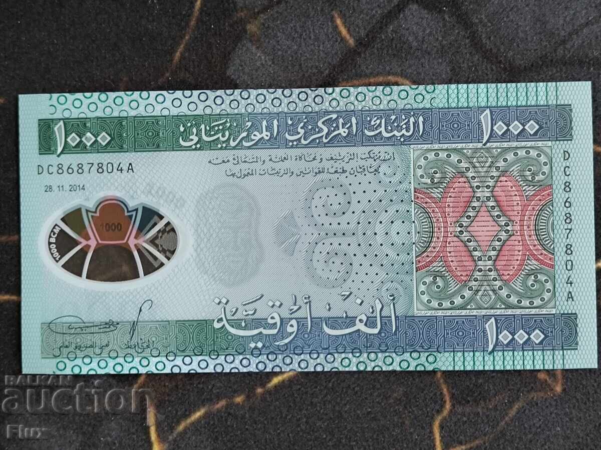 Banknote - Mauritania - 1000 Ouguiya UNC | 2014 Banknote - Mauritania - 1000 Ouguiya UNC | 2014