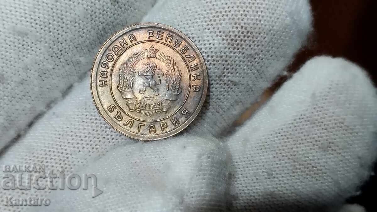 Monedă - BULGARIA - 1 cent - 1951 - 6