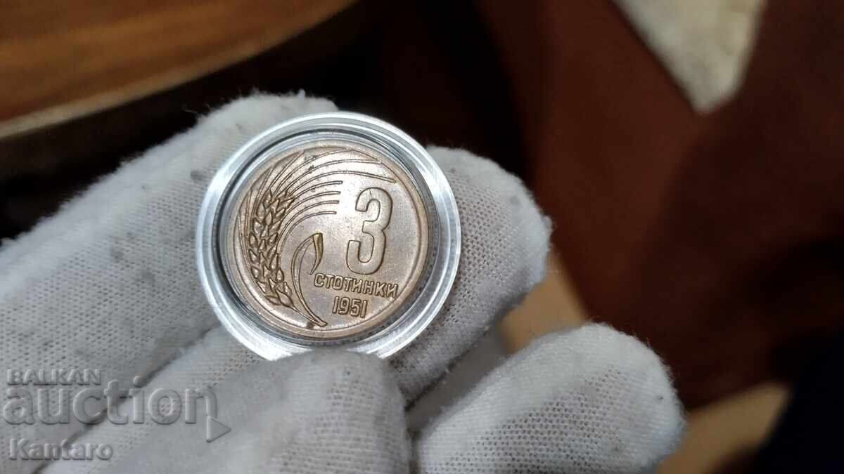Licitație Monedă - BULGARIA - 3 stotinki - 1951 - 2 Licitație Monedă - BULGARIA - 3 stotinki - 1951 - 2