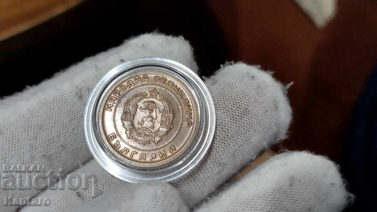 Monedă - BULGARIA - 3 stotinki - 1951 - 2 - 5 Monedă - BULGARIA - 3 stotinki - 1951 - 2 - 5