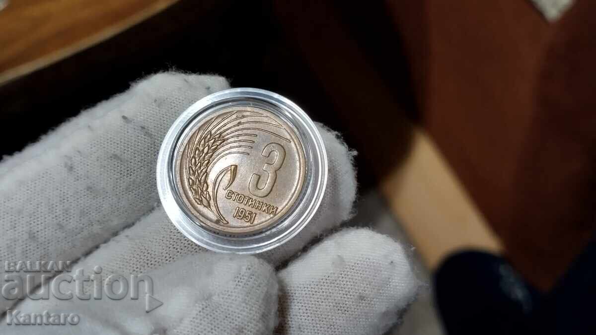Monedă - BULGARIA - 3 stotinki - 1951 - 2 Monedă - BULGARIA - 3 stotinki - 1951 - 2