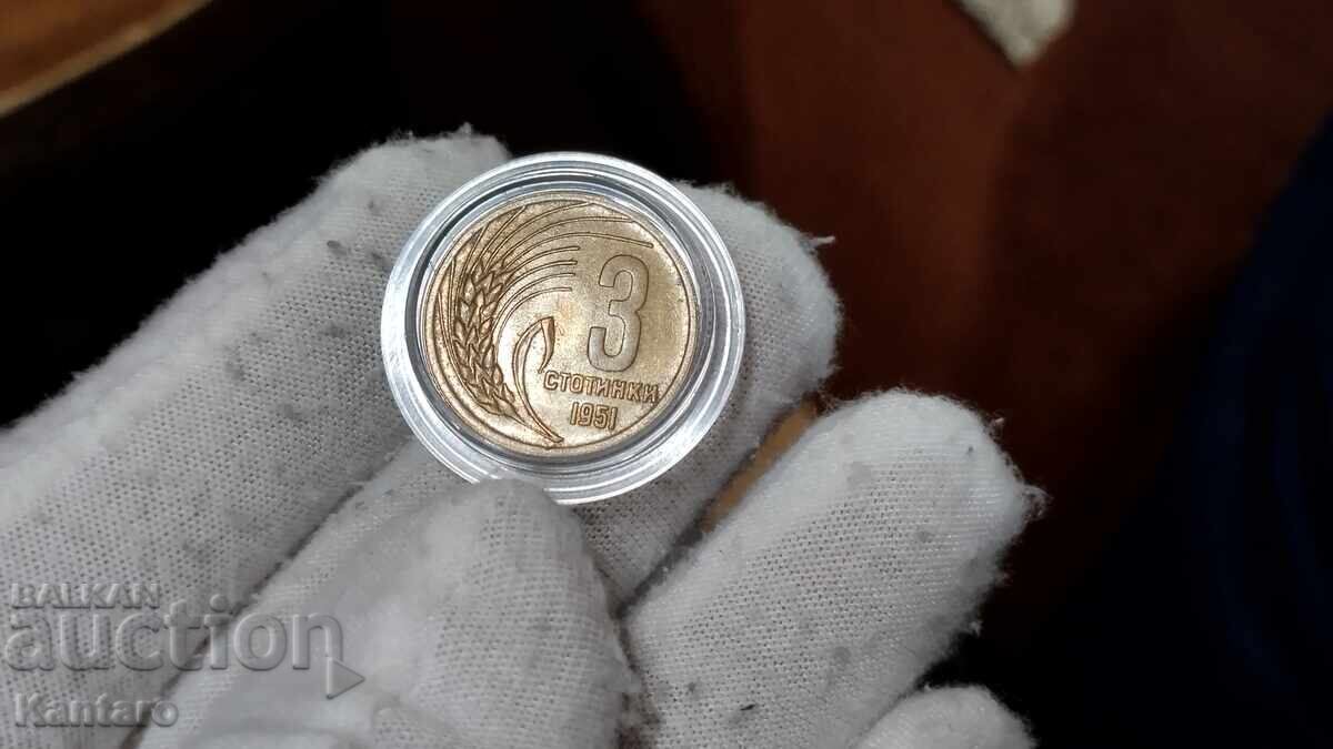 Monedă - BULGARIA - 3 cenți - 1951 cu preț € 6.00 | 11.73 BGN Monedă - BULGARIA - 3 cenți - 1951 cu preț € 6.00 | 11.73 BGN