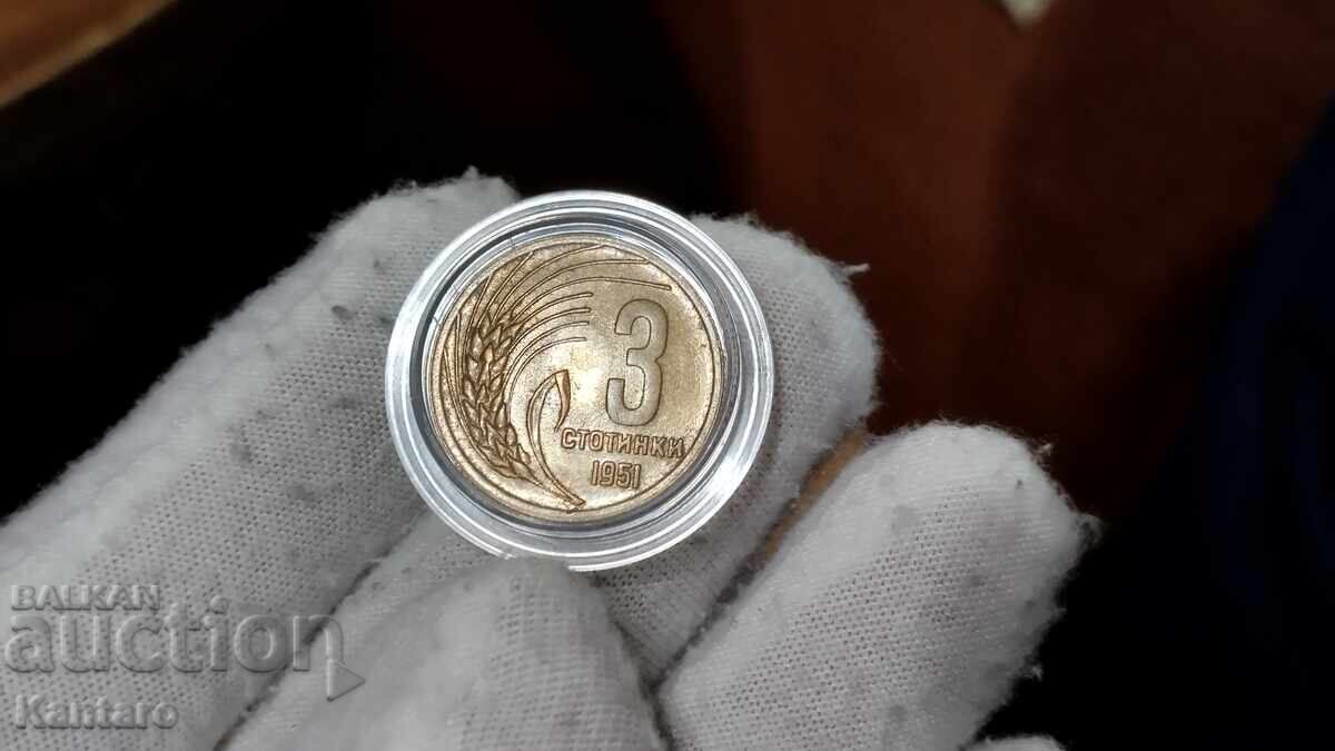 Monedă - BULGARIA - 3 cenți - 1951 Monedă - BULGARIA - 3 cenți - 1951