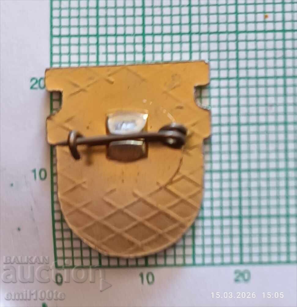 Livrarea Insignă - DFS Dimitrovgrad Livrarea Insignă - DFS Dimitrovgrad