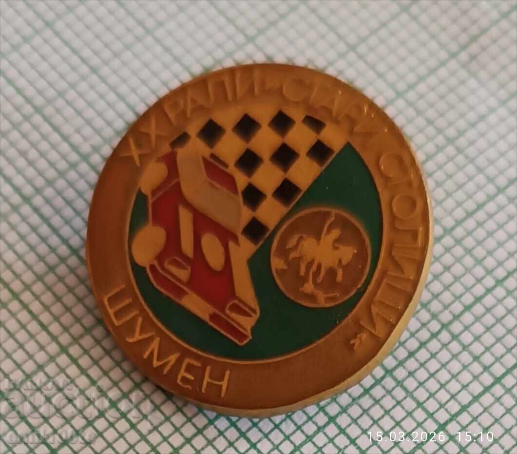 Insignă - Raliu Vechi Capitale Șumen cu preț € 2.00 | 3.91 BGN