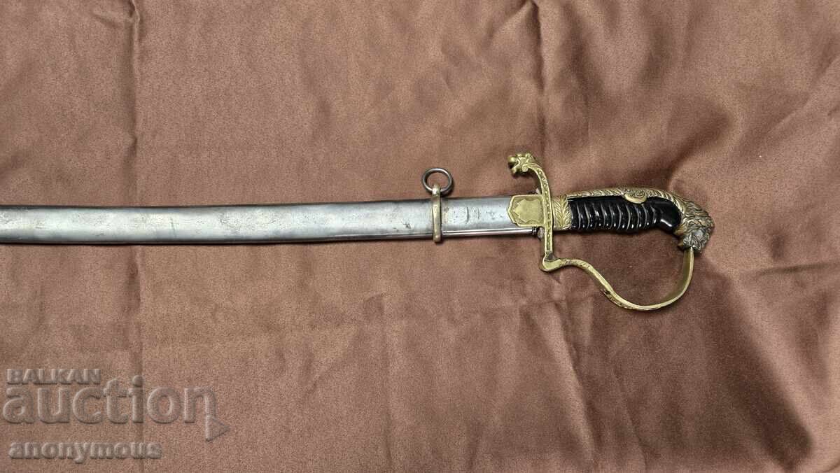 Sabie bulgărească Boris cu preț € 680.00 | 1329.96 BGN