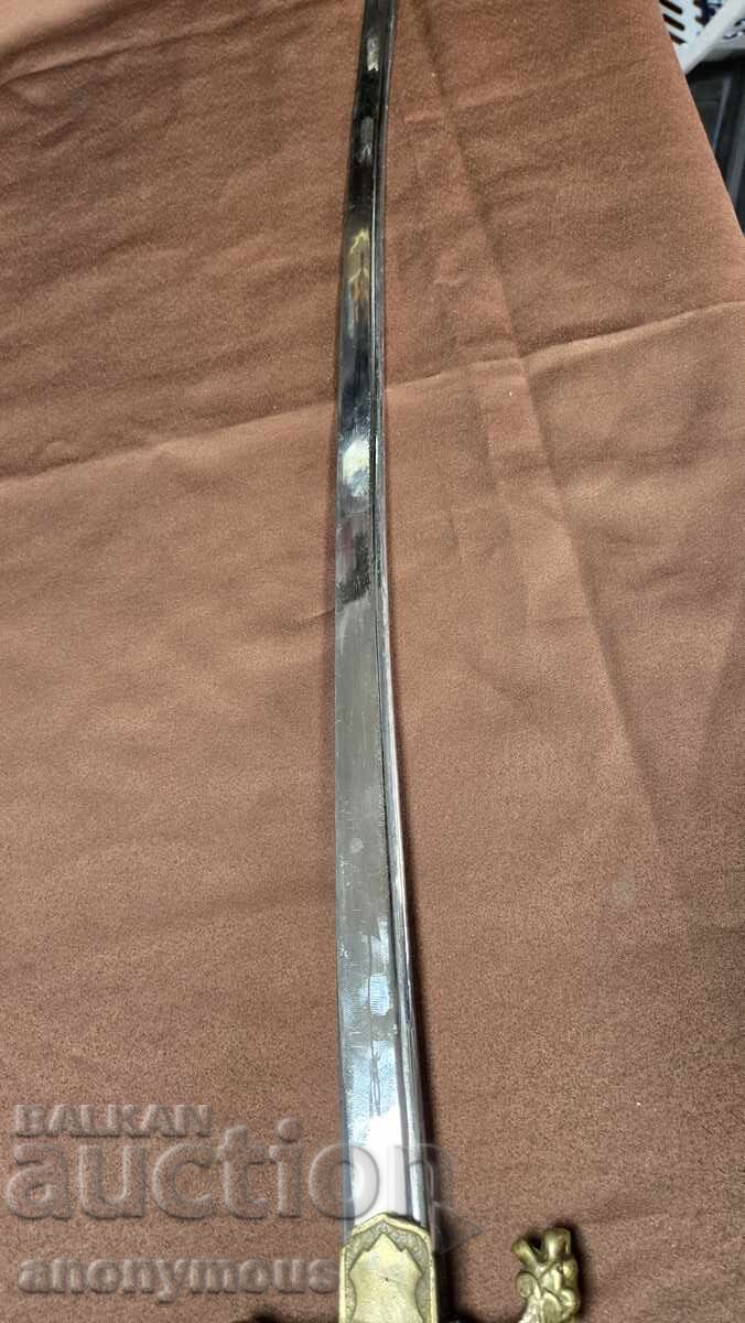 Livrarea Sabie bulgărească Boris