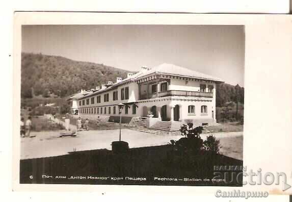 Felicitare Bulgaria Pestera Casa de odihna "A.Ivanov" 2**