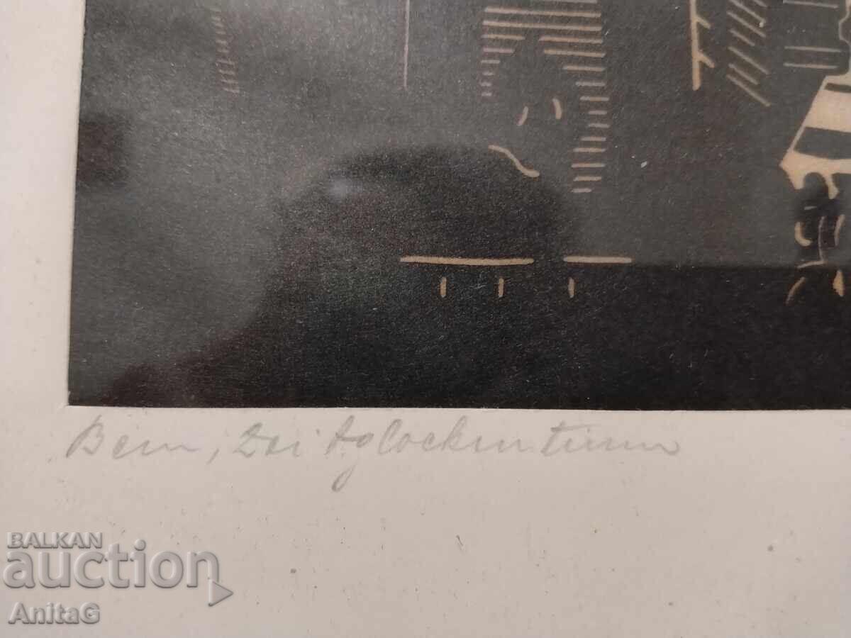 Ξυλογραφία „Bern, Zeitglockenturm“, 1930 – Υπογεγραμμένο με τιμή € 50.00 | 97.79 BGN Ξυλογραφία „Bern, Zeitglockenturm“, 1930 – Υπογεγραμμένο με τιμή € 50.00 | 97.79 BGN