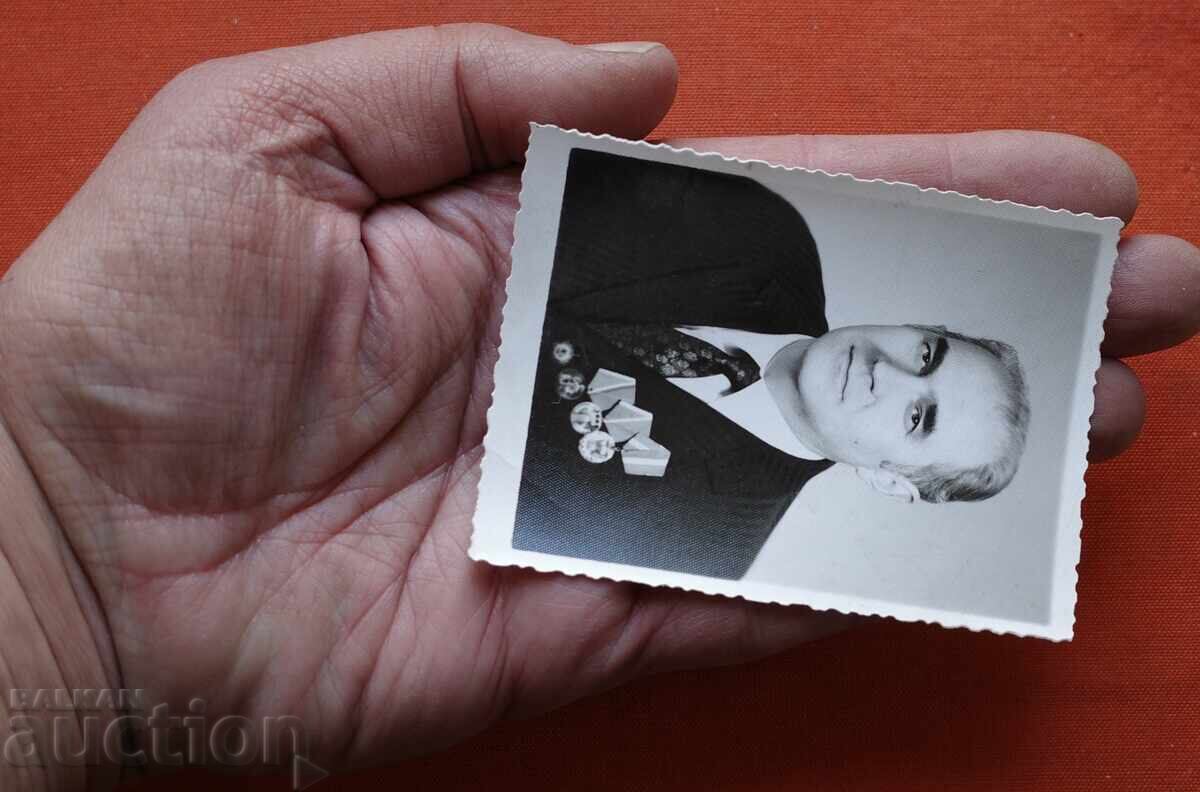 Medalii Ordine cu preț € 1.00 | 1.96 BGN