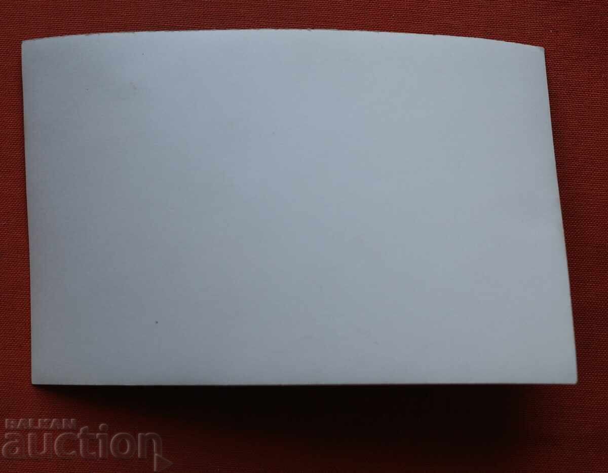 Medalii Ordine cu preț € 1.00 | 1.96 BGN