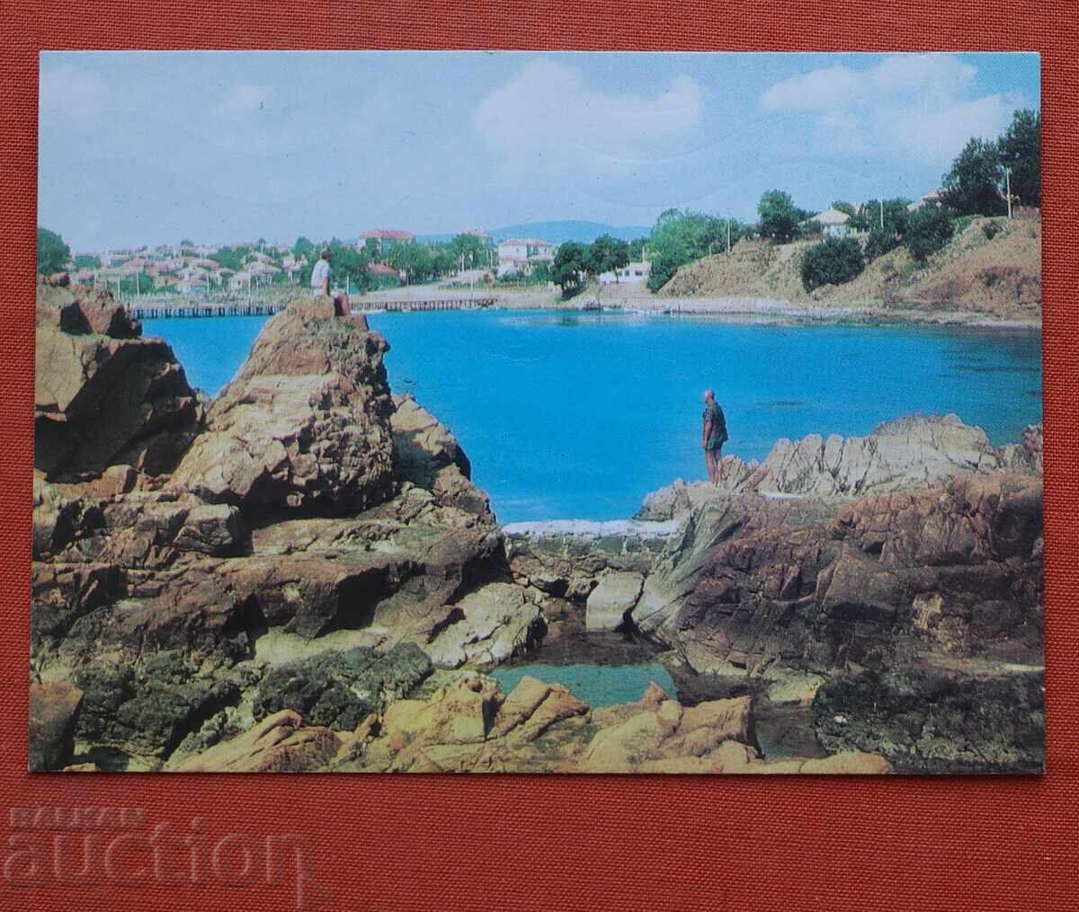 Αχτοπόλ Αχτοπόλ