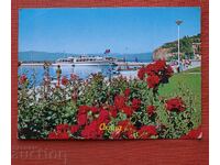 Охрид-Пътувал